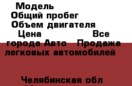  › Модель ­ Toyota camry › Общий пробег ­ 56 000 › Объем двигателя ­ 3 › Цена ­ 1 250 000 - Все города Авто » Продажа легковых автомобилей   . Челябинская обл.,Магнитогорск г.